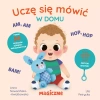Uczę się mówić. W domu - zdjęcie