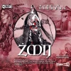 Żmij. Audiobook - zdjęcie
