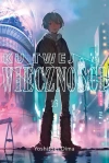 Ku twej wieczności 13 - zdjęcie