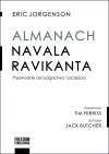 Almanach Navala Ravikanta. Przewodnik do bogactwa i szczęścia - zdjęcie