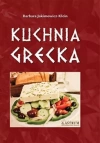 Kuchnia grecka A5 TW - zdjęcie