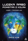 Ludzka raso, powstań z kolan. Część I. Tropienie lwa - zdjęcie