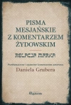 Relacja Marka z komentarzem żydowskim. Pisma Mesjańskie - zdjęcie