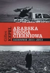 Arabska droga cierniowa - zdjęcie