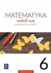 Matematyka wokół nas. Zeszyt ćwiczeń. Klasa 6. Część 1 - zdjęcie