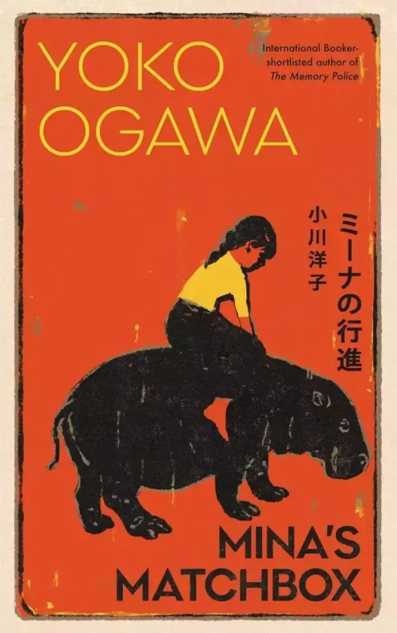 Mina's Matchbox Mina's Matchbox