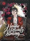Heaven Official's Blessing. Tian Guan Ci Fu. Comic Volume 2 - zdjęcie
