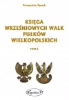 Księga wrześniowych walk pułków wielkopolskich. Tom 2 - zdjęcie