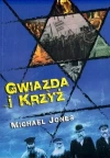 Gwiazda i krzyż - zdjęcie