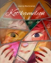 Kot Kameleon - zdjęcie