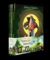 Pakiet: Smocze Kroniki T.1-3 - zdjęcie