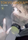Tokyo Ghoul:re. Tom 14 - zdjęcie