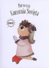 Karnet B6. Komunia, dziewczynka - zdjęcie