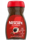 Kawa rozpuszczalna Nescafe Classic, 200 g - zdjęcie