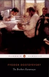 The Brothers Karamazov - zdjęcie