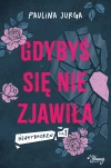Gdybyś się nie zjawiła. Heartbroken. Tom 1 - zdjęcie