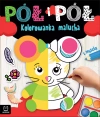 Pół i pół. Kolorowanka malucha z myszką - zdjęcie