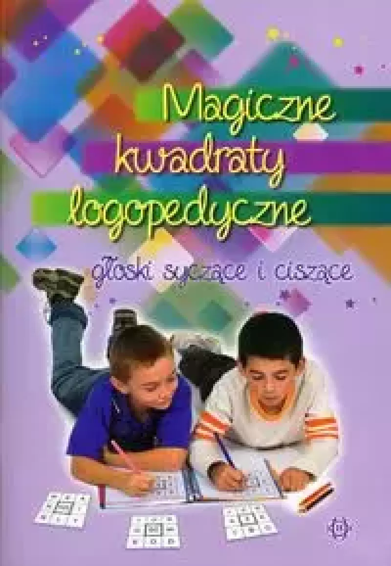 Magiczne kwadraty logopedyczne Magiczne kwadraty logopedyczne