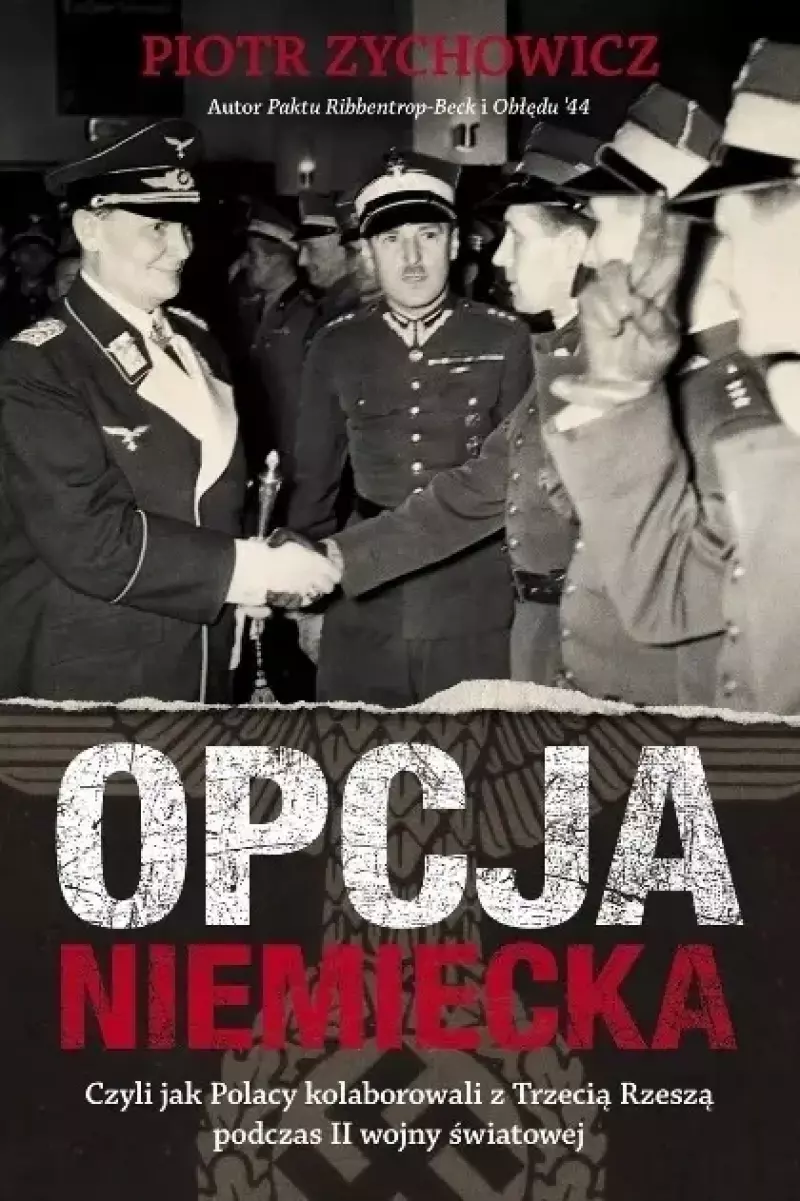 Opcja niemiecka Opcja niemiecka