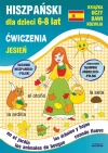 Hiszpański dla dzieci 6-8 lat. Ćwiczenia. Jesień - zdjęcie