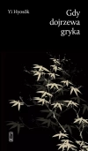 Gdy dojrzewa gryka - zdjęcie
