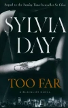 Too Far - zdjęcie