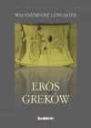 Eros Greków - zdjęcie
