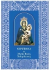 Nowenna do Matki Bożej Szkaplerznej - zdjęcie