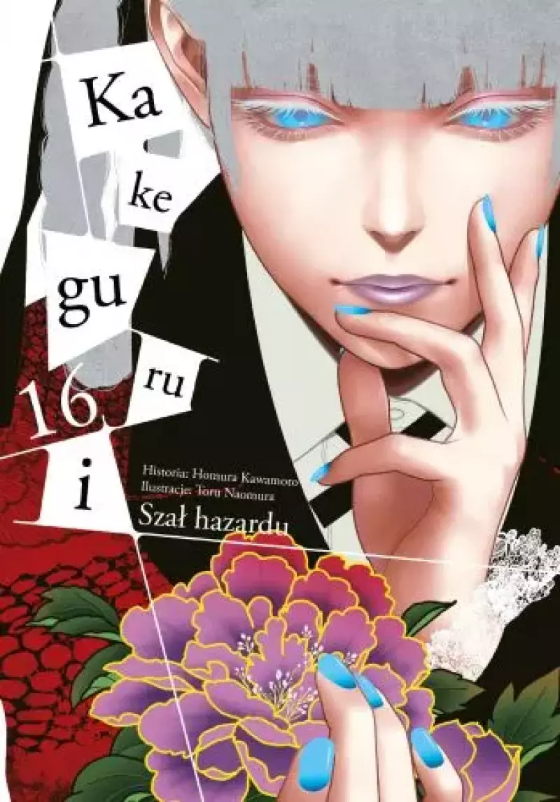 Kakegurui. Szał hazardu. Tom 16 Kakegurui. Szał hazardu. Tom 16