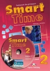 Smart Time 2 Podręcznik +ieBook Egzamin gimnazjalny - zdjęcie