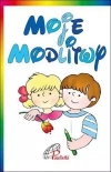 Moje modlitwy - zdjęcie
