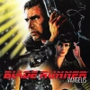 Blade Runner. Winyl - zdjęcie