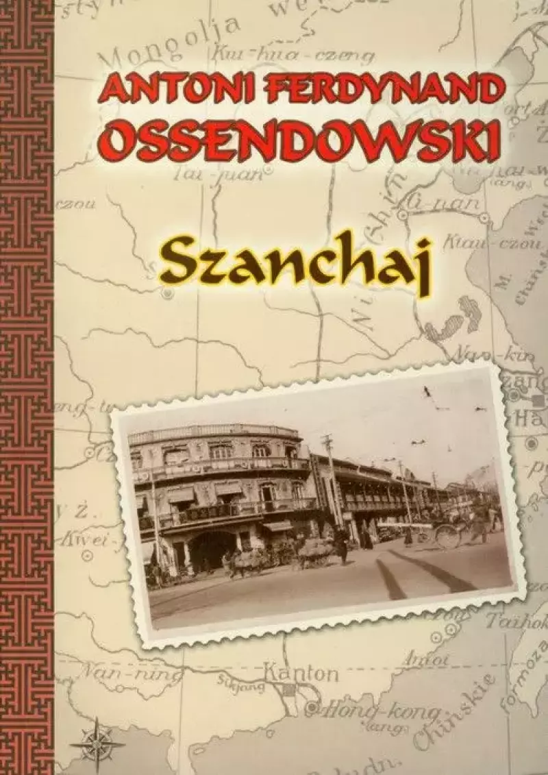 Szanchaj Szanchaj