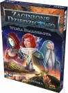 Zaginione Dziedzictwo 3. Kronika II - Wieża Białozłota - zdjęcie