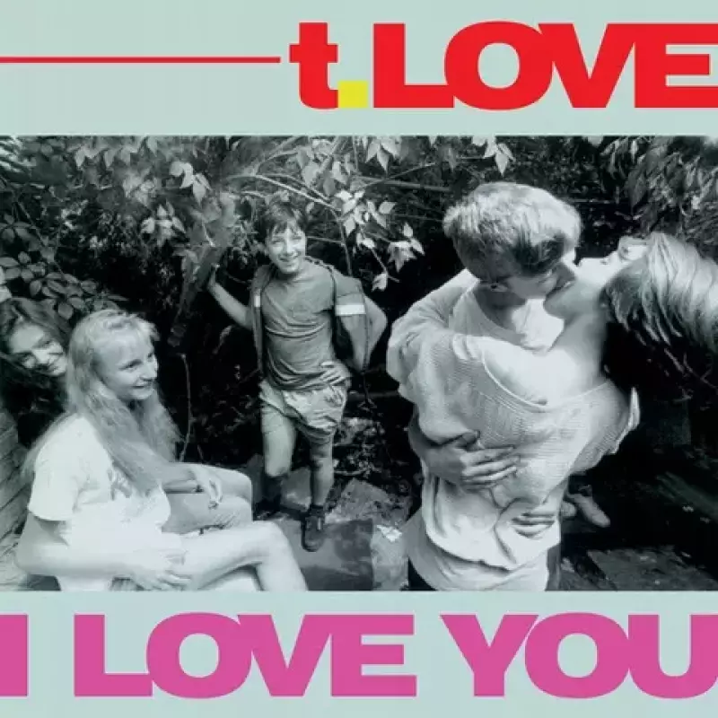 I Love You, Winyl