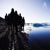 Restriction - zdjęcie