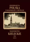 Województwo kieleckie - zdjęcie