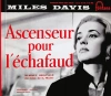 Ascenseur Pour L'Echafaud (Special Edition), CD - zdjęcie