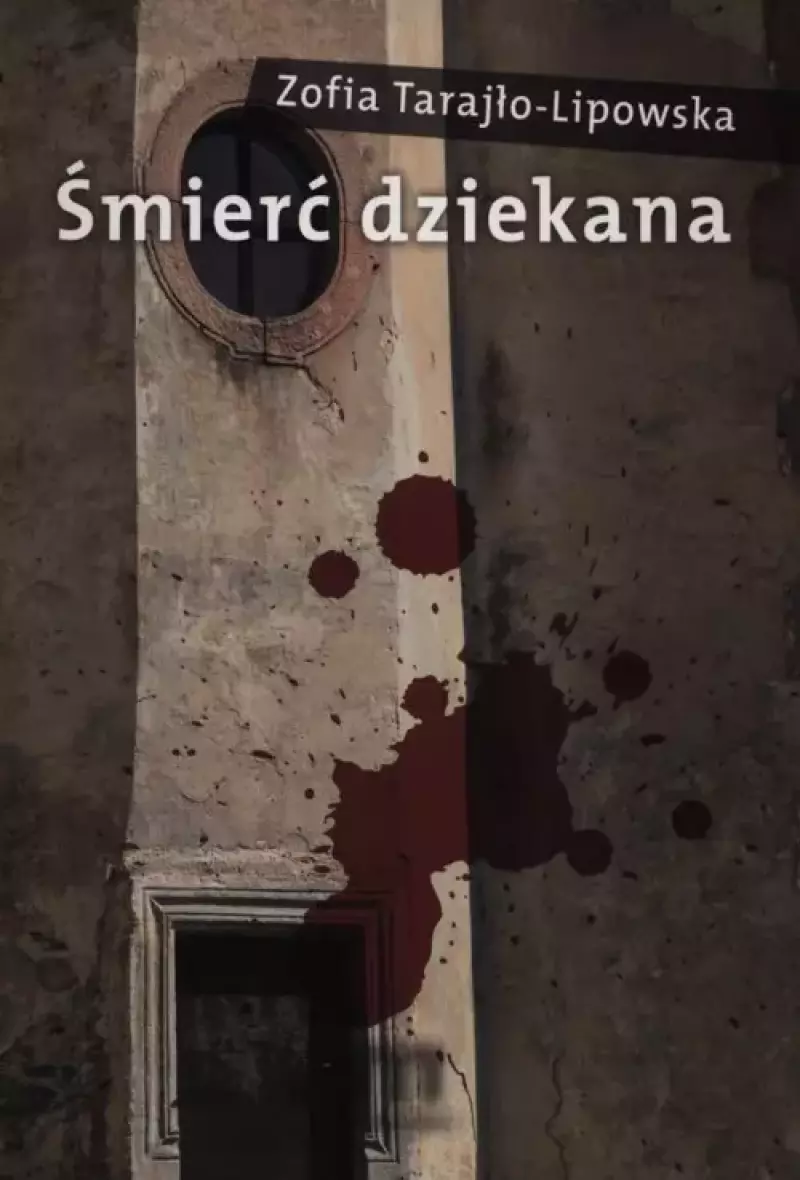 Śmierć dziekana Śmierć dziekana