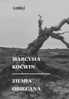 Ziemia obiecana - zdjęcie