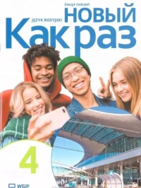 Kak raz 4. Język rosyjski. Zeszyt ćwiczeń. Liceum i technikum, zdjęcie 2