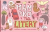 Mam oko na litery - zdjęcie
