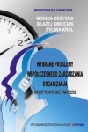 Wybrane problemy współczesnego zarządzania - zdjęcie
