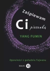 Zaśpiewam ci piosenkę - zdjęcie
