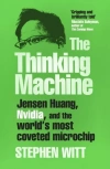 The Thinking Machine wer. angielska - zdjęcie