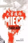 Miecz zagłady - zdjęcie