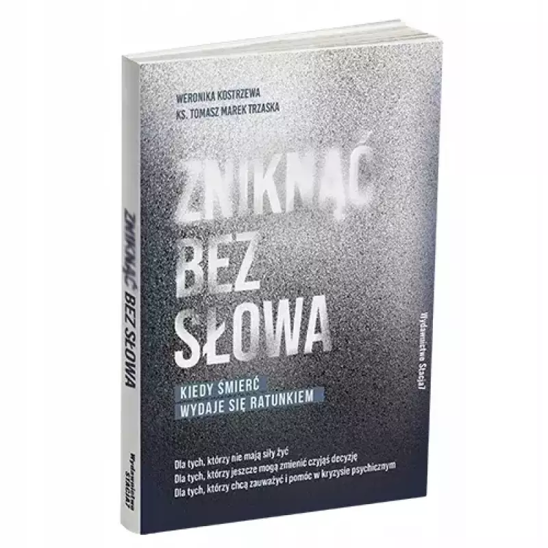 Zniknąć bez słowa