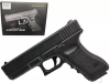 Glock V40 metalowy 20cm - zdjęcie