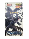 Pokémon TCG: Scarlet&Violet Black Bolt - Deluxe Booster Box [sv11B] JAP - zdjęcie