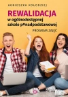 Rewalidacja w ogólnodostępnej szkole ponadpodstawowej. Program zajęć - zdjęcie